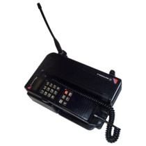 Motorola 4800x Retro Mobile Phone Hire