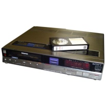 Sony SL-F30 Betamax Video Recorder Hire