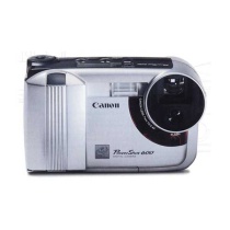 Canon Powershot 600 Camera Hire