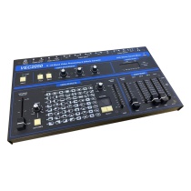Production Equipment VEC2050 HiFi Stereo Sound Mixer  
