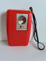 Harvard M-100 Pocket Size Radio Hire