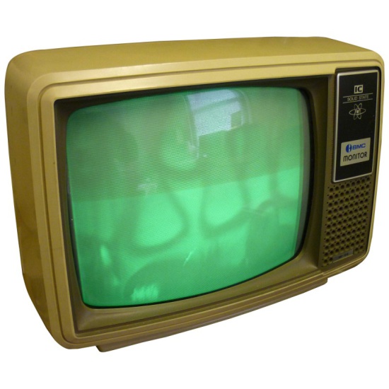 Green Screen BMC Monitor