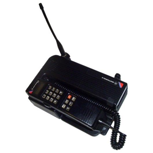Motorola 4800x Retro Mobile Phone
