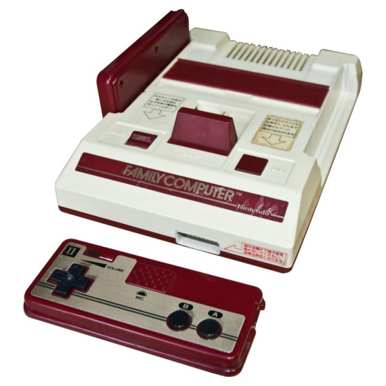 Nintendo Family Computer (Famicom) - HVC-001