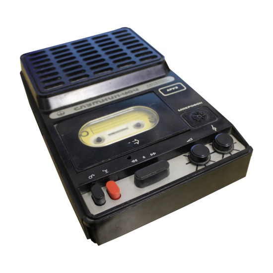 Soviet Cassette Player - Sputnik-404