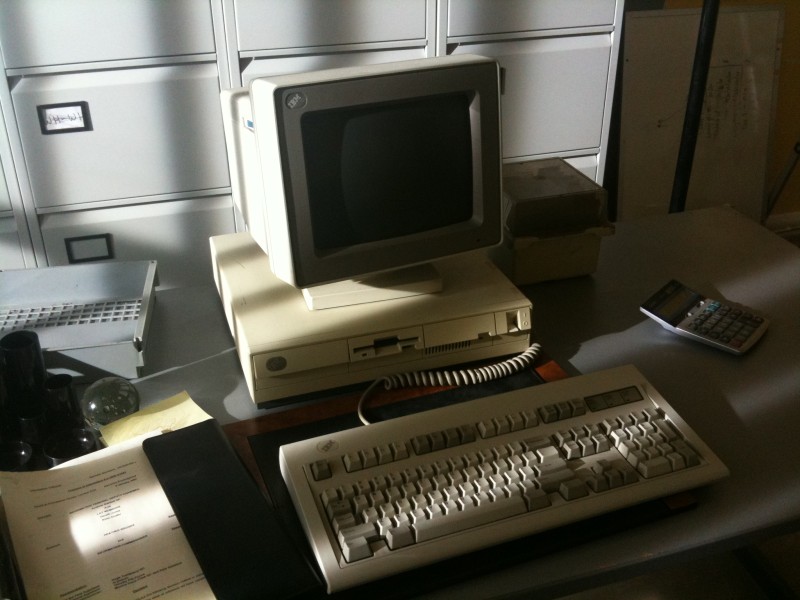 IBM PS/2 Office Computer