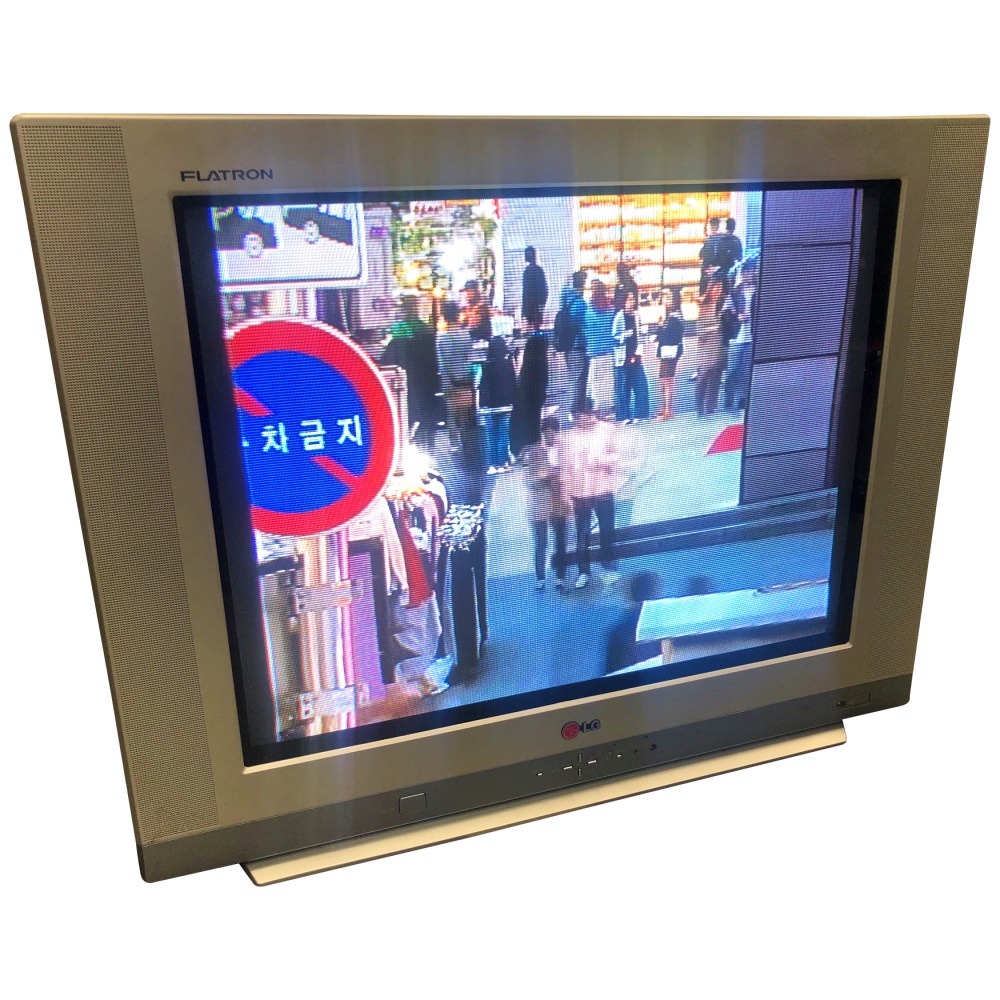 Prop Hire - LG Flatron - 29" - CP29Q40 - American TV