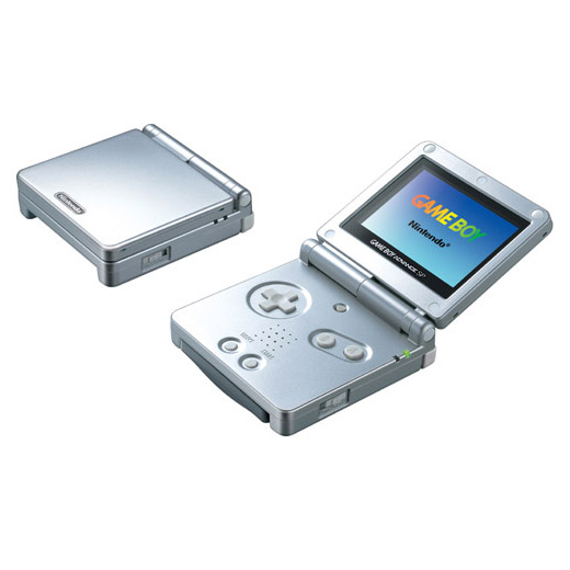 Nintendo Game Boy Advance SP