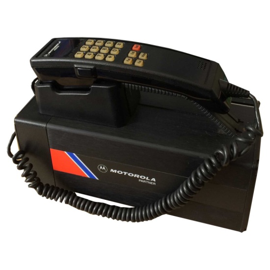 Motorola 4500X Brick Mobile Phone