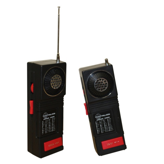 Phillison Walkie Talkies