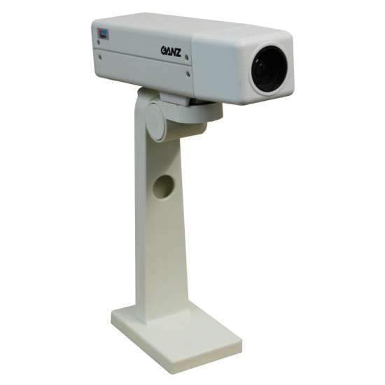 White Ganz CCTV Camera