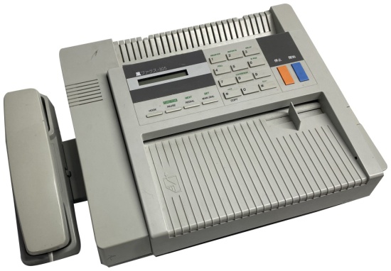 Japanese Fax Machine