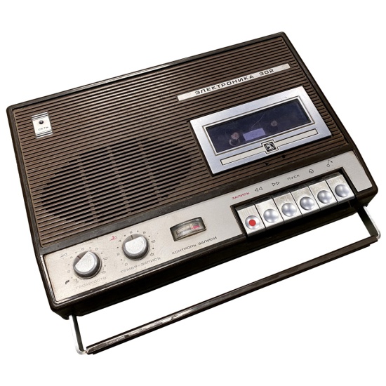 Soviet Cassette Player - 302
