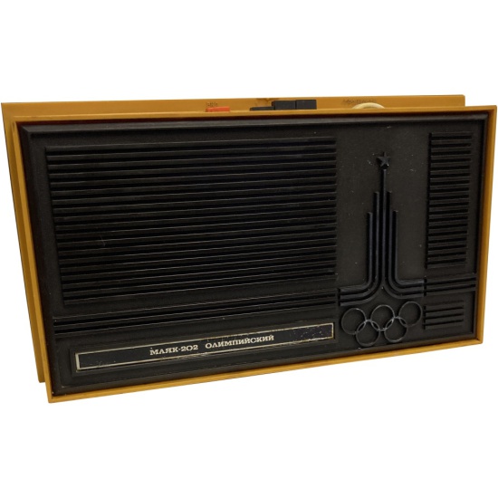 Soviet Olympik Radio - Yellow/Orange