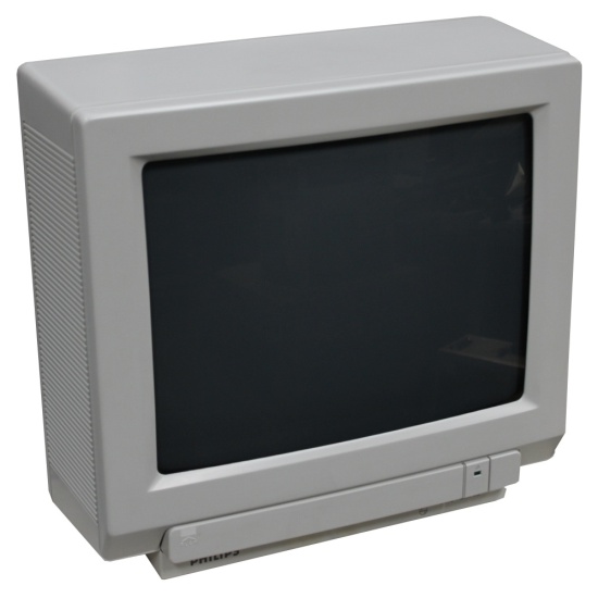 Philips Professional Monitor