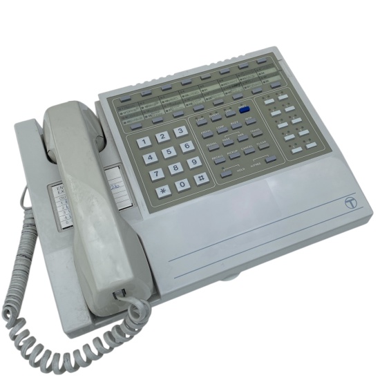 Octara TX23 British Telecom Office Telephone
