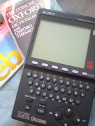 Sony DD8 Discman
