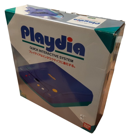 Picture of Vintage Technology Prop Store   Game Consoles   Bandai Playdia